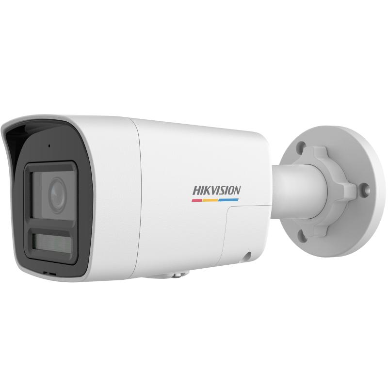 4 Megapixel (4MP) Smart Hybrid Light Fixed Bullet Network Camera from the Hikvision Global Value Series-DS-2CD1047G2H-LIUF/SRB(4mm)