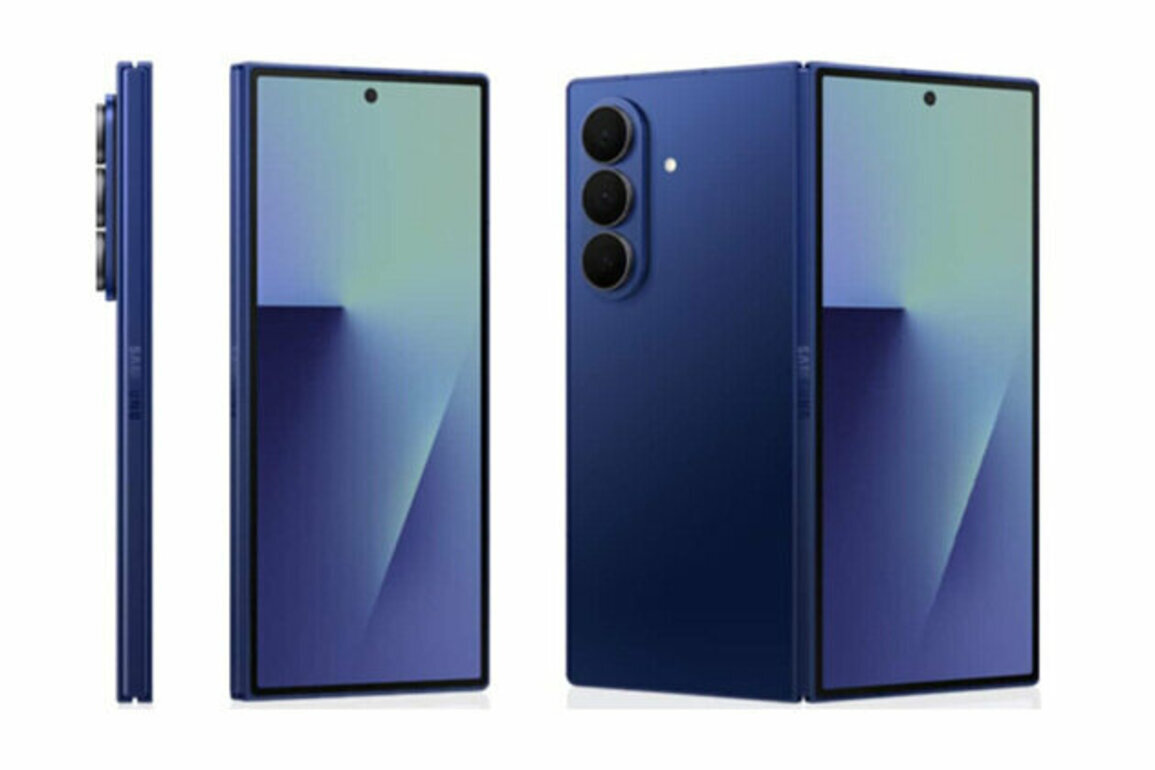 PREORDER Samsung Galaxy Z Fold8 Ultra 12GB+ 256GB